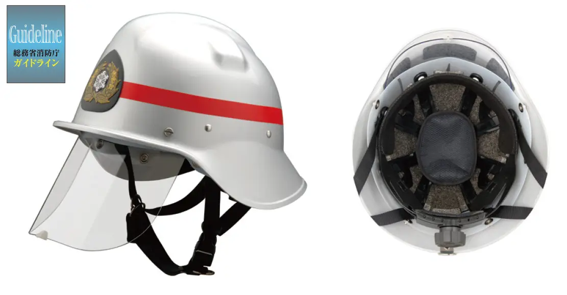 消防 ヘルメット - 帽子